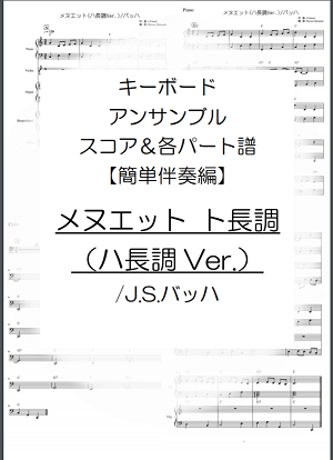 ���k�G�b�g�g�����i�n����Ver.�j/J.S�o�b�n